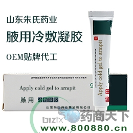 Ҹ�������������OEM���ƴ�������������|˵����