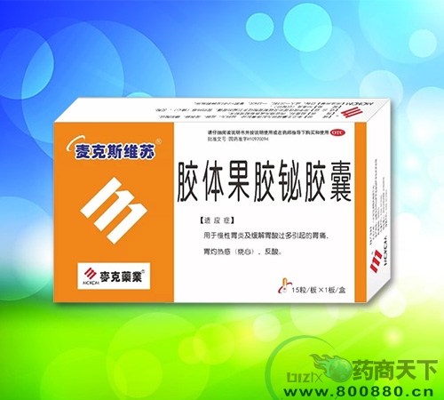 ��������齺��