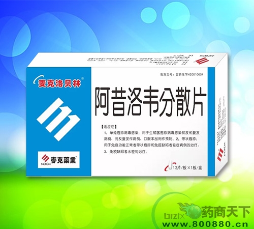 ������Τ��ɢƬ