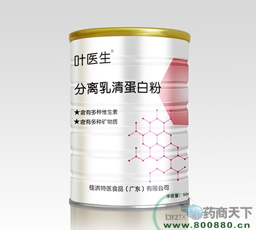 Ҷҽ���������嵰�׷�����|˵����