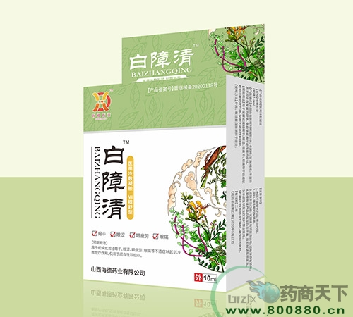 ������ҽ�����������VI �����ͣ�