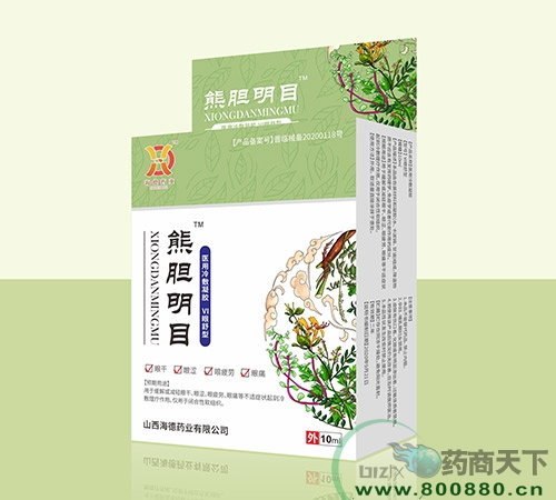 �ܵ���Ŀҽ�����������VI �����ͣ�