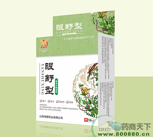 ������ҽ���������