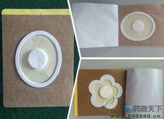  ����ֱ���ڸ�ҩ��oem���ƴ��ӹ� ��ҩ�� ͸ƤҺ