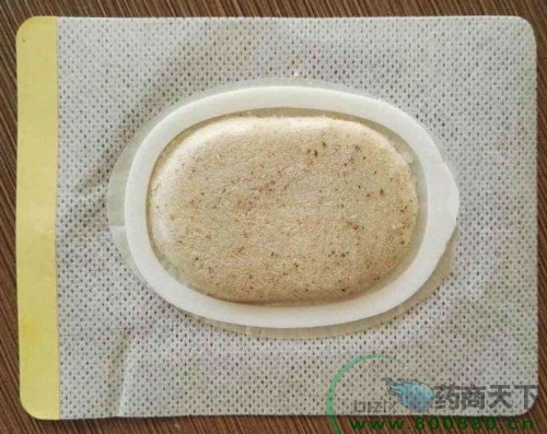  ����ֱ���ڸ�ҩ��oem���ƴ��ӹ� ��ҩ�� ͸ƤҺ