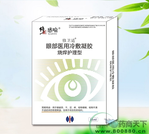 �������۲�ҽ������������պ������ͣ�