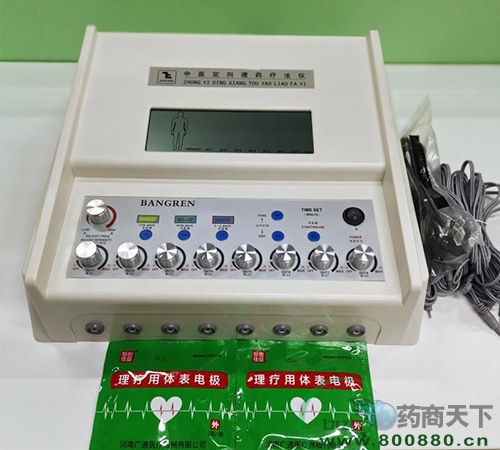 ��ҽ����͸ҩ�Ʒ���