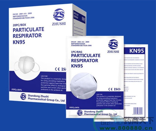 ��������KN95���ɳ��ڣ�