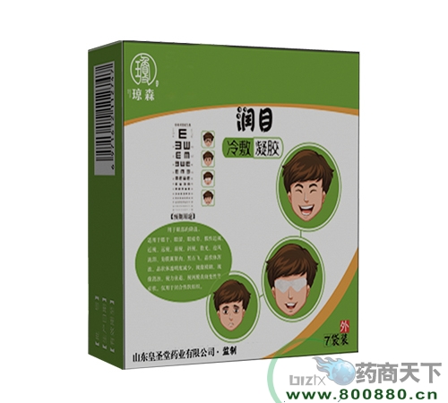 ��ɭ��Ŀ�������