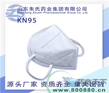 ����kn95����