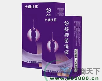 �����־�ϴҺ