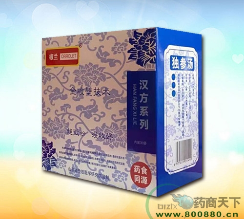 �������人������ϵ��:����������|˵����
