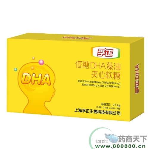 ����������DHA���ͼ�������