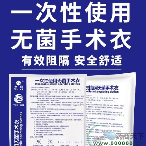 ����һ����ʹ���޾��������ֻ���������|˵����