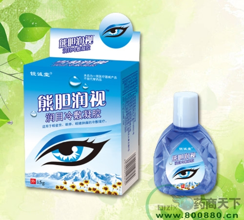 �ܵ�������Ŀ�������