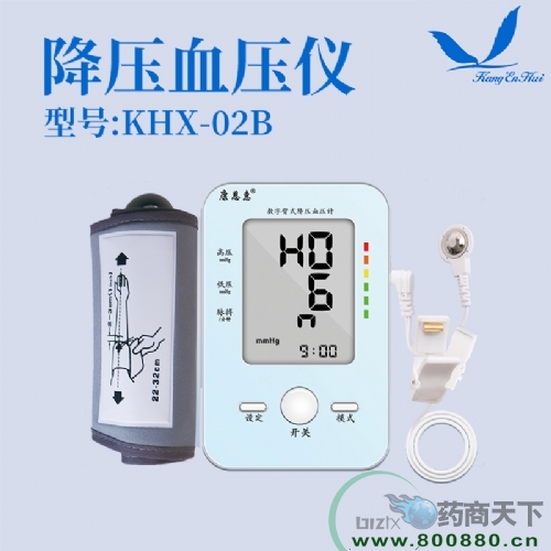 ��Ѫѹ��������HKX-02B��ѹ�Ǽ���Ѫѹ������