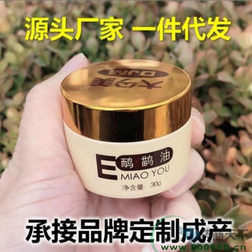 ����������빦Ч ��ʥ��������д�������ֱ��