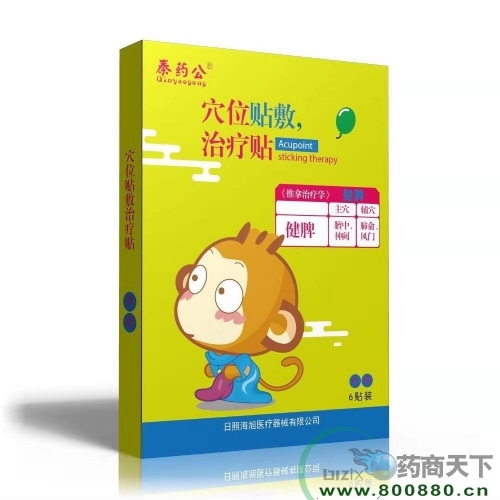 С����Ƣ���������� �ɴ����ɴ��ӹ�  ��������