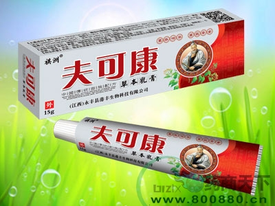 �����ظ۷�����Ƽ����޹�˾-��ɿ��ݱ����