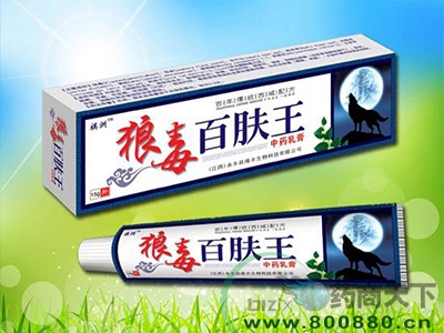 �����ظ۷�����Ƽ����޹�˾-�Ƕ��ٷ��� ��ҩ���