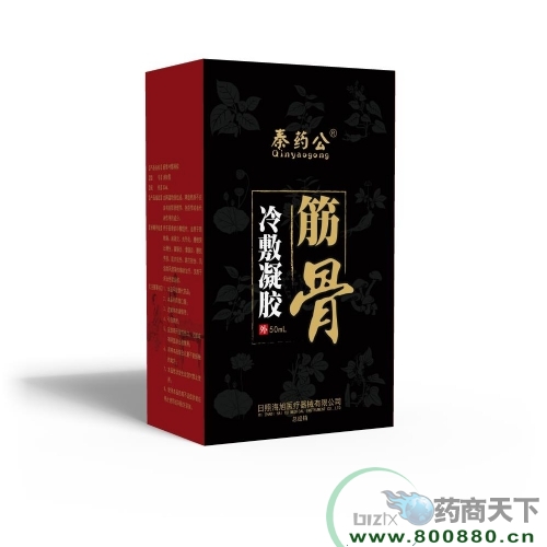 ����Һ������ͿĨ�������ھ�������ʹ��֧��OEM���ӹ�