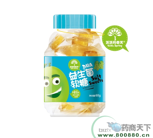 DHA���������ǣ�������ζ��