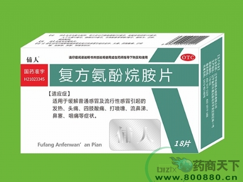 ���������鰷Ƭ