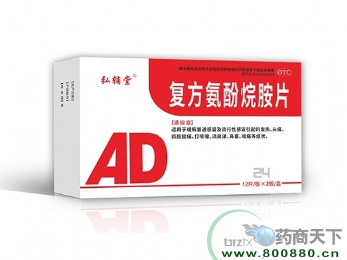 ���������鰷Ƭ