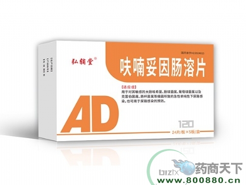 ߻�������Ƭ