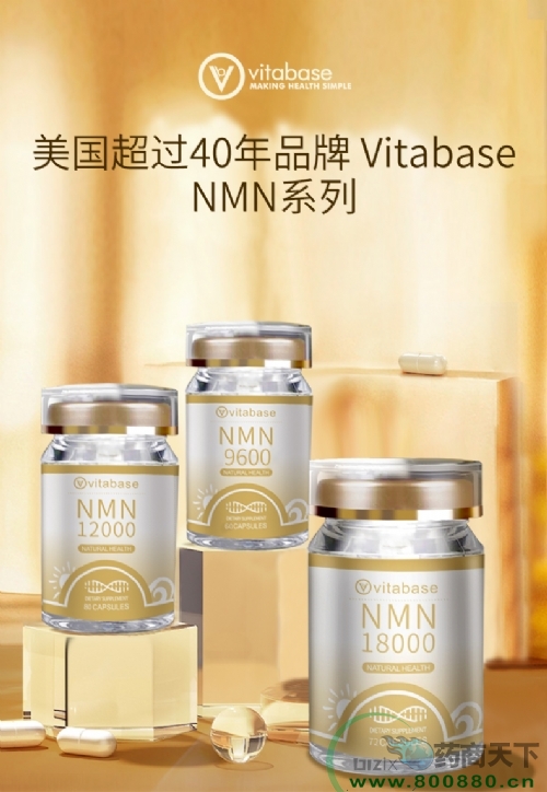 NMN18000������������������