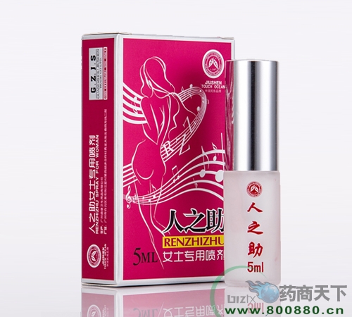 ��֮��Ů��������ϣ�