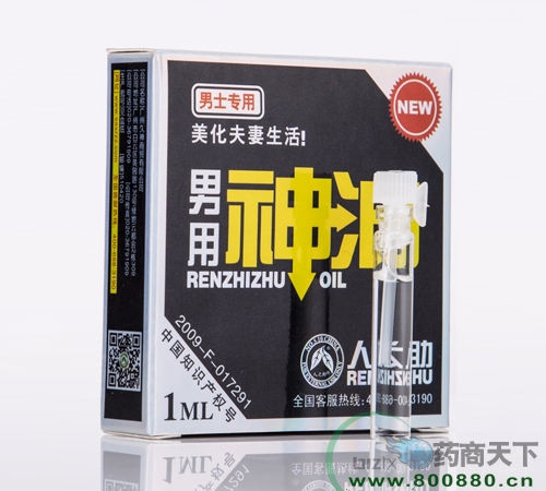 ��֮��1ML(����)