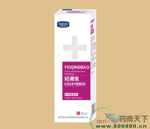 ���ƻ������ϣ����屦������|˵����