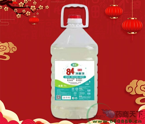 ����84����Һ����|˵����