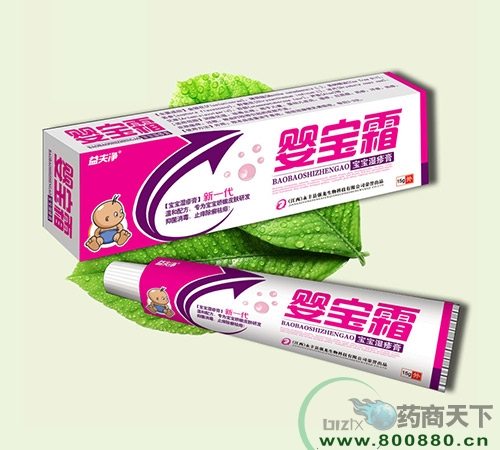 Ӥ��˪����ʪ�������