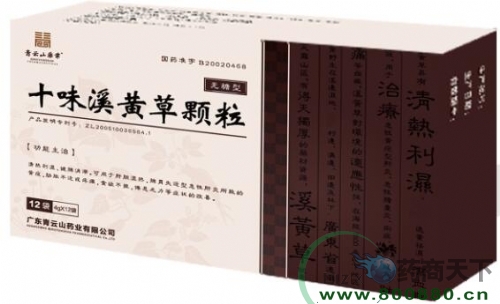 ʮζϪ�Ʋݿ���(������)  ����|˵����