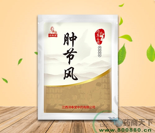 �׽ڷ硪������ҩ����Ѫ��