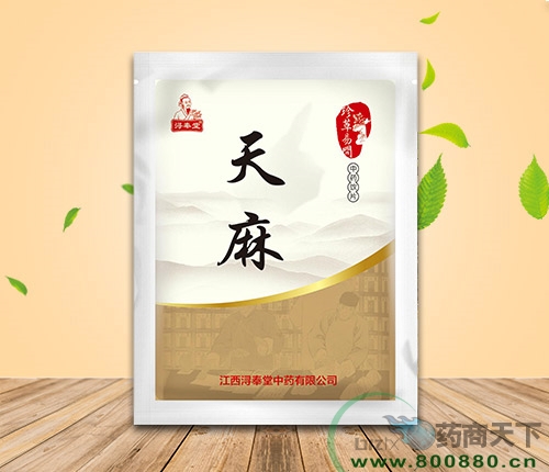 ���顪��ƽ��Ϩ�磨Ϣ��ֹ����