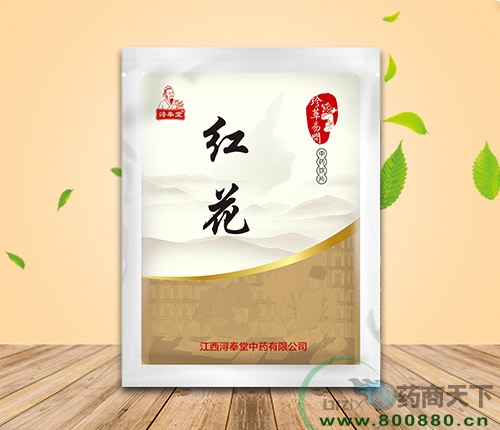 �컨������Ѫ��������Ѫͨ����