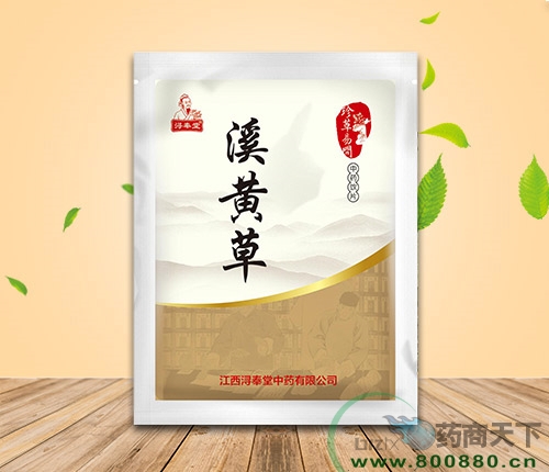Ϫ�Ʋݡ�������ҩ��������ʪ��������Ѫ������|˵����