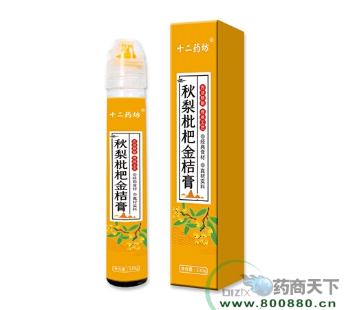 �������˽�۸�(����ʮ��ҩ��ҩҵ���޹�˾,ҩƷ��ҽҩ����)