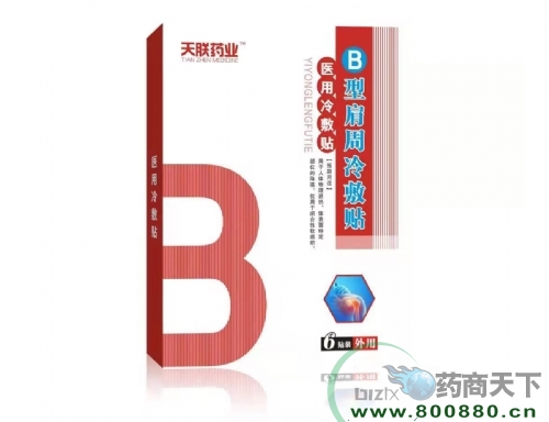 ҽ������� ��B�ͼ����������