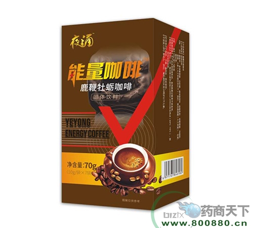 �������� ¹��ĵ�ÿ��ȹ�������(����ʮ��ҩ��ҩҵ���޹�˾,ҩƷ��ҽҩ����)