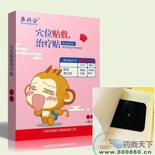 С����ϵ�ܰ���Ѩλ�� Դͷ����ֱ�� �ٴ�ҩ��ɲ��� �����ĺ�