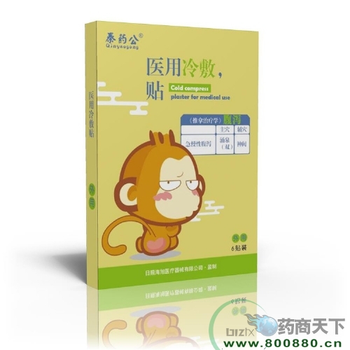 ���ø�к��  С����к�� ����ֱ���׼۹��� �ɴ����ɴ��ӹ�