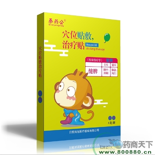 ��ͯ��Ƣ������ ����е�ֺ� �������ɲ��� �ɴ����ɴ���