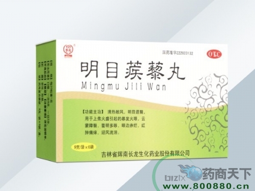 ��Ŀ��޼��6��