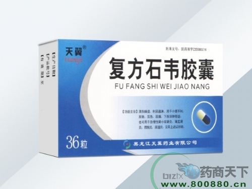 ����ʯΤ����