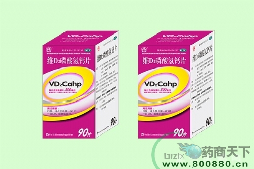 άD2�������Ƭ��90Ƭ��