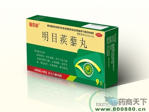 ��Ŀ��޼��